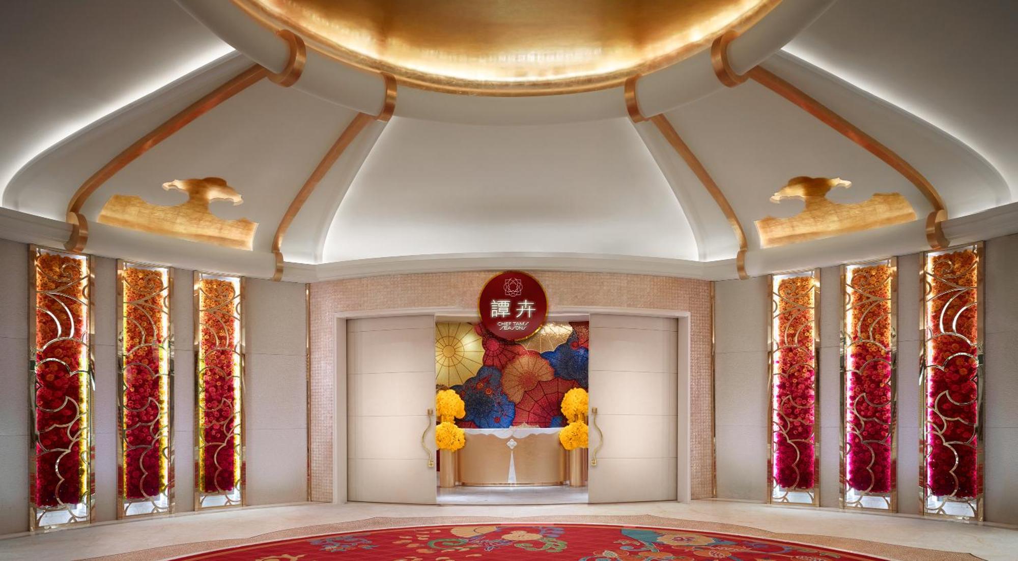 Wynn Palace Makaó Kültér fotó